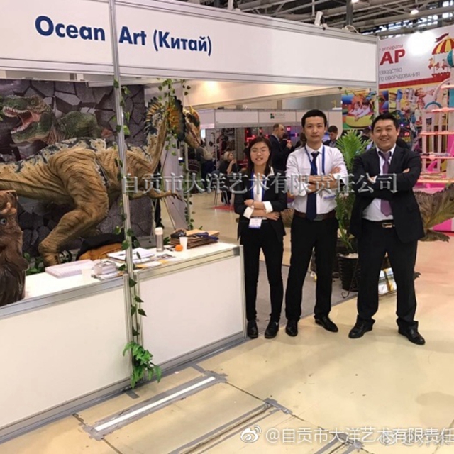 俄羅斯RAAPA EXPO游樂設(shè)備展