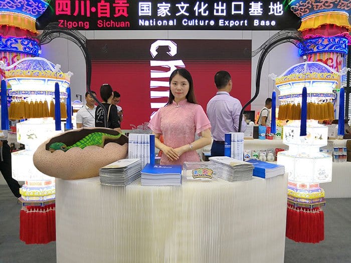 大洋藝術(shù)展廳 大洋藝術(shù)展廳