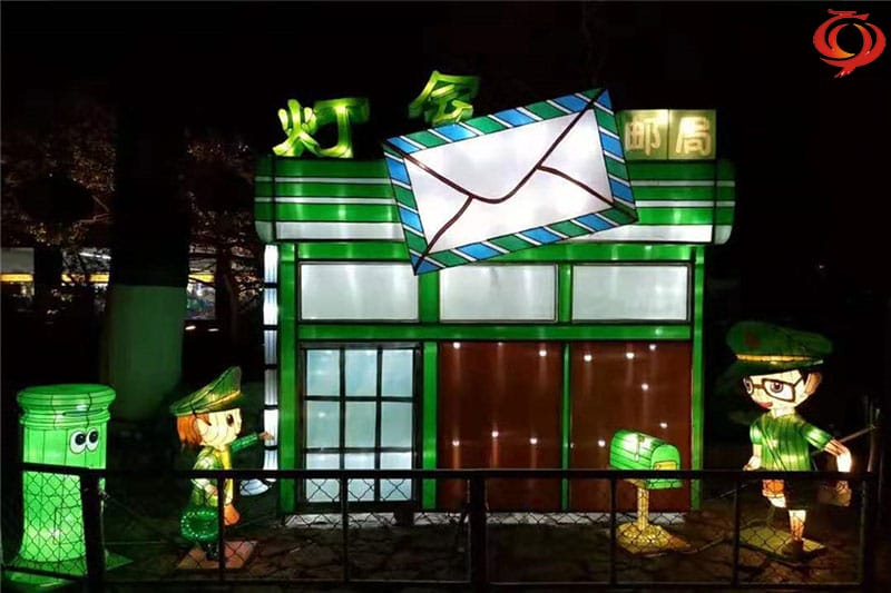 山東趵突泉燈會