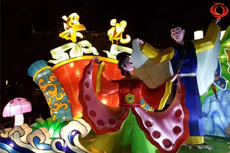 山東趵突泉燈會