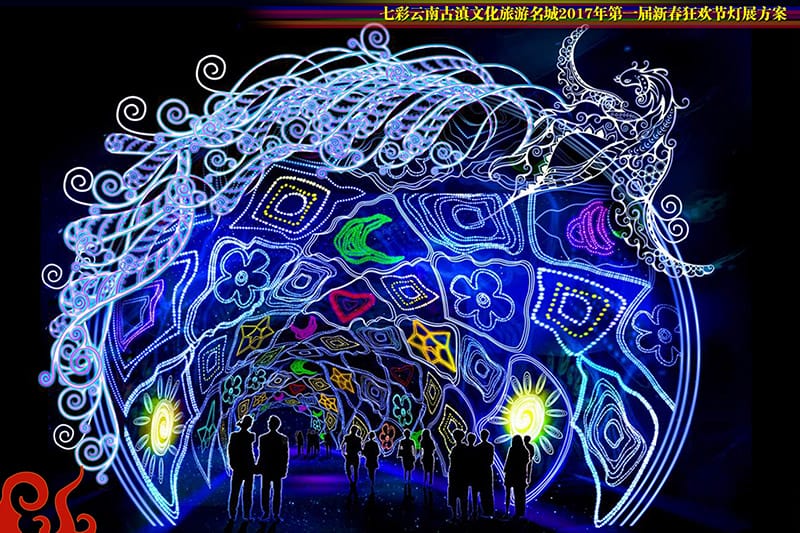 梵高星空花燈設(shè)計方案