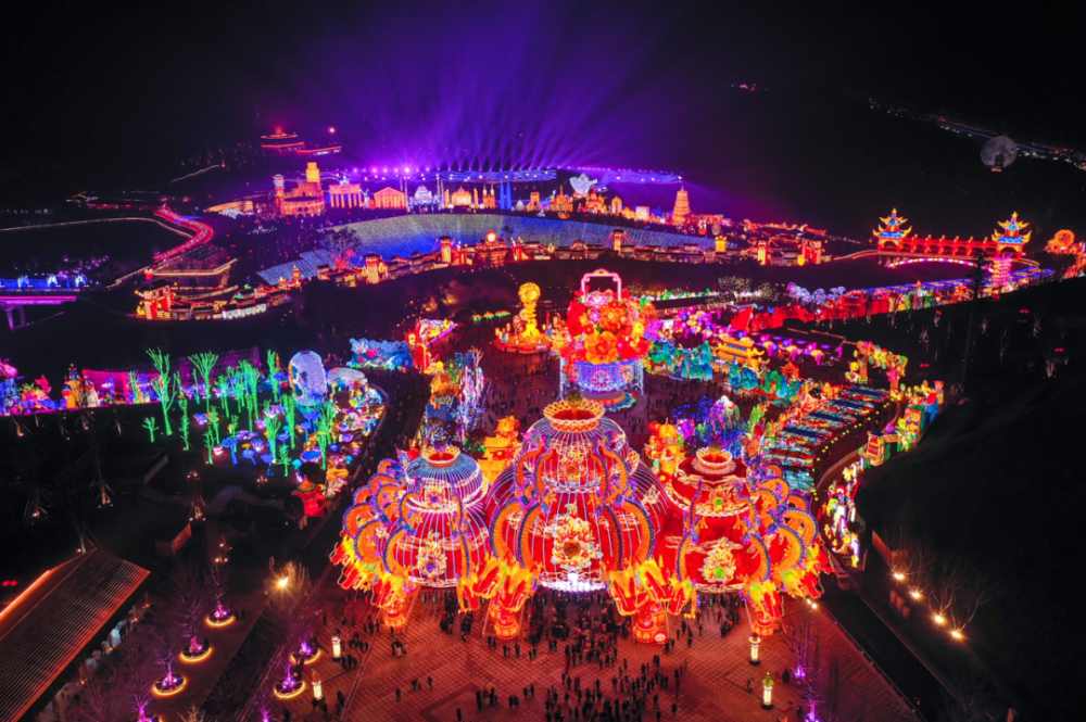 自貢燈會(huì) 自貢燈會(huì)