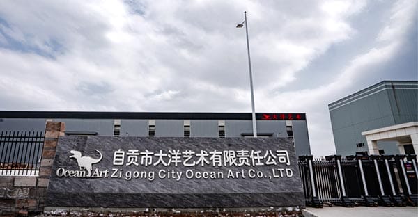 公司貨運(yùn)倉(cāng)庫(kù)