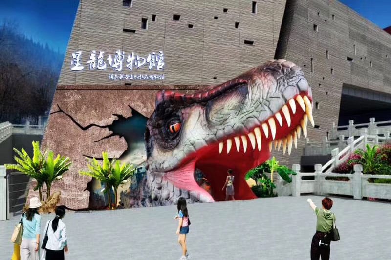 云臺山星龍博物館設計方案