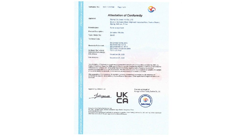 Simulation Models UKCA證書